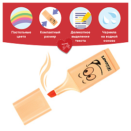 Текстовыделители Luxor "Eyeliter Pastel" пастельный оранжевый, 1-4,5мм