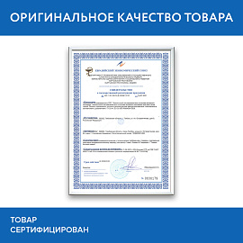 Пятновыводитель-отбеливатель кислородный многофункциональный 1 кг, LAIMA EXPERT, 608256