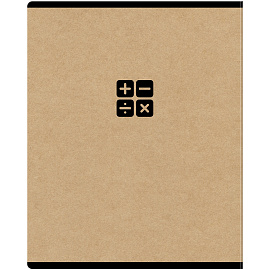 Комплект (12 шт.) предметных тетрадей 48л. BG "Крафт", матовая ламинация