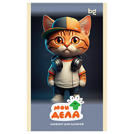 Блокнот А6 32л., на скрепке BG "Милые пушистики