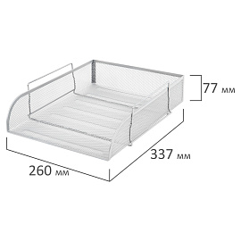 Лоток горизонтальный металлический для бумаг BRAUBERG "Germanium", А4 (260х337х77 мм), серебристый, 231955