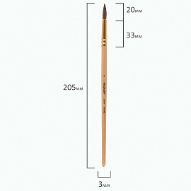 Кисть ПИФАГОР, БЕЛКА, круглая, № 5, деревянная лакированная ручка, с колпачком, 200819