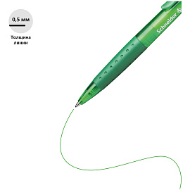Ручка шариковая автоматическая Schneider "Suprimo" зеленая, 1,0мм, грип