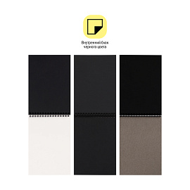 Скетчбук 40л., А5 ArtSpace "Black line. Strokes", на гребне, черный блок, 120г/м2