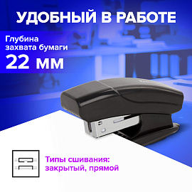 Степлер №24/6, 26/6 МИНИ BRAUBERG "Black Jack", до 18 листов, антистеплер, черный, 227762