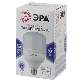 Лампа светодиодная Эра 65 Вт E27/E40 HW 6500k 5200 Лм (Б0027924)