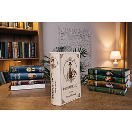 Сейф-книга "ФИНАНСИСТ", 60х170х240 мм, ключевой замок, BRAUBERG, 291057