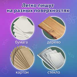 Восковые мелки ПИФАГОР "СОЛНЫШКО", НАБОР 12 цветов, 227279 фото Восковые мелки ПИФАГОР "СОЛНЫШКО", НАБОР 12 цветов, 227279