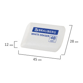 Ластик BRAUBERG "WHITE", 45х28х12 мм, скошенный, белый, 272734