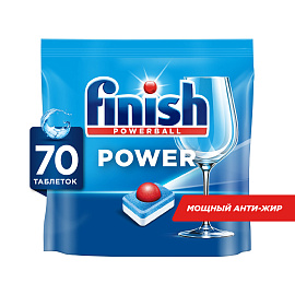 Таблетки для посудомоечных машин Finish Powerball Power (70 штук в упаковке)