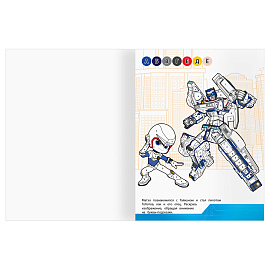 Раскраска А4, 16 стр., ТРИ СОВЫ "Классная раскраска. Тоботы