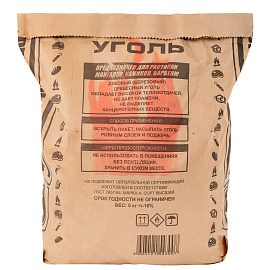 Уголь древесный 5 кг, 701763 фото Уголь древесный 5 кг, 701763