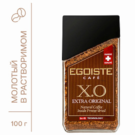 Кофе растворимый сублимированный Egoiste Extra Original 100 г (стеклянная банка)