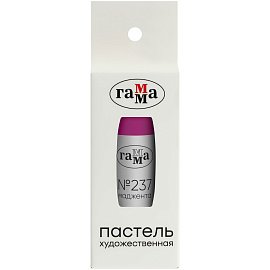 Пастель художественная Гамма, маджента № 237, штучная, картон. упаковка