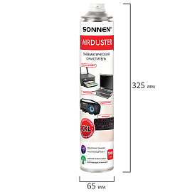 Баллон со сжатым воздухом SONNEN ДЛЯ ОЧИСТКИ ТЕХНИКИ, 1000 мл, 513755 фото Баллон со сжатым воздухом SONNEN ДЛЯ ОЧИСТКИ ТЕХНИКИ, 1000 мл, 513755