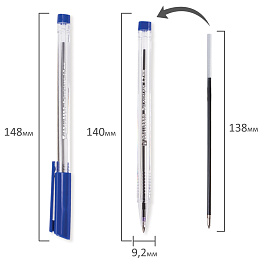 Ручка шариковая масляная BRAUBERG "Marine Classic", СИНЯЯ, трехгранная, корпус прозрачный, узел 0,7 мм, линия письма 0,5 мм, 141707