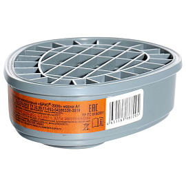 Фильтр противогазовый Бриз-Кама 2006 А1 (2 штуки в упаковке)