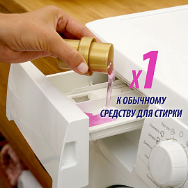 Пятновыводитель Vanish Oxi Advance Мультисила для цветных тканей гель 1.5 л