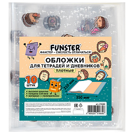 Обложки "HEDGEHOGS" для тетрадей и дневников, КОМПЛЕКТ 10 шт., ПЛОТНЫЕ, 210х350 мм, 110 мкм, FUNSTER (ФАНСТЕР), 274088