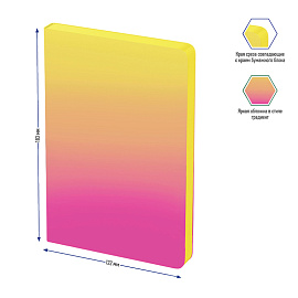 Ежедневник недатированный, В6, 136л., кожзам, Berlingo "Radiance", желтый/розовый градиент