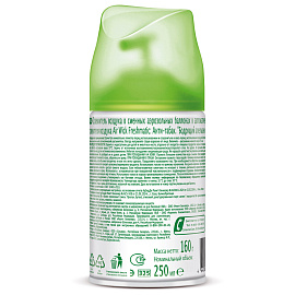 Сменный баллон 250 мл, AIRWICK "Анти-табак. Апельс/бергамот", для автоматических освежителей, универсальный, 224392 фото Сменный баллон 250 мл, AIRWICK "Анти-табак. Апельс/бергамот", для автоматических освежителей, универсальный, 224392