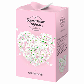 Подарочный набор косметики для женщин Бархатные Ручки С теплотой для тебя