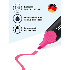 Текстовыделитель Schneider "Job" розовый, 1-5мм фото Текстовыделитель Schneider "Job" розовый, 1-5мм