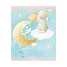 Тетрадь 12л., линия BG "Счастливый зайчик