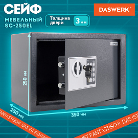 Сейф мебельный DASWERK SC-250EL (250х350х250 мм), электронный замок, графит, 291343