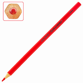 Карандаши цветные супермягкие яркие классические BRAUBERG MAX 120 цветов, шестигранные, натуральное дерево, грифель 3,3 мм, 182006