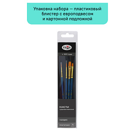 Набор художественных кистей синтетика Гамма "Галерея", 4шт., круглые №1, 3, плоские №4, 8, блистер, европодвес