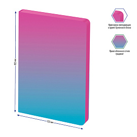 Ежедневник недатированный, В6, 136л., кожзам, Berlingo "Radiance", розовый/голубой градиент