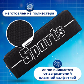 Пенал BRAUBERG, 1 отделение, полиэстер, "Sport", черный, 19х4х6 см, 270267