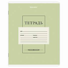 Тетрадь 24 л. BRAUBERG линия, обложка картон, CLASSIC, 107310