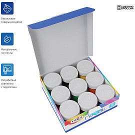 Гуашь Гамма Классическая 9 цветов по 20 мл