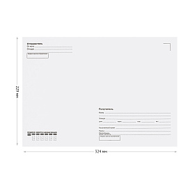 Конверт C4, OfficeSpace, 229*324мм, с подсказом, б/окна, отр. лента