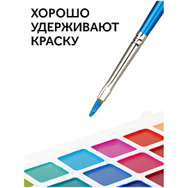 Кисть синтетика Гамма, плоскоовальная №02 фото Кисть синтетика Гамма, плоскоовальная №02