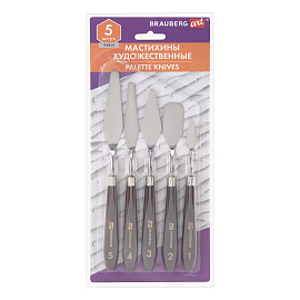 Мастихины художественные, набор 5 штук, BRAUBERG ART DEBUT, 192683