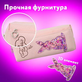 Пенал мягкий ЮНЛАНДИЯ, 2 отделения, полиэстер, "Bunny", розовый, 20х7х9 см, 228988