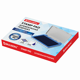 Штемпельная подушка BRAUBERG, 120х90 мм (рабочая поверхность 105х65 мм), синяя краска, 236866 фото Штемпельная подушка BRAUBERG, 120х90 мм (рабочая поверхность 105х65 мм), синяя краска, 236866