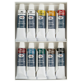 Краски масляные Студия Гамма 10 цветов по 18 мл фото Краски масляные Студия Гамма 10 цветов по 18 мл