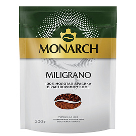 Кофе растворимый сублимированный Monarch Miligrano 200 г (пакет)