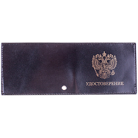 Обложка для удостоверения OfficeSpace черная, кожа, тиснение "Герб