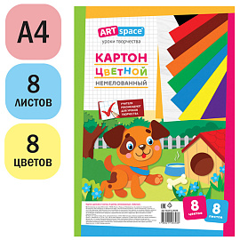 Картон цветной А4, ArtSpace, 8л., 8цв., немелованный, в пакете, "Собачка