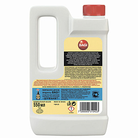 Средство для удаления накипи Bagi Кумкумит жидкость 550 мл