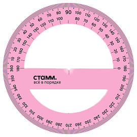 Транспортир 12см, 360° СТАММ, пластиковый, прозрачный, неоновые цвета, ассорти