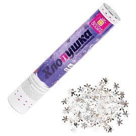 Хлопушка пневматическая 30 см "Снежинки", фольга, серебро, ЗОЛОТАЯ СКАЗКА, 592460 фото Хлопушка пневматическая 30 см "Снежинки", фольга, серебро, ЗОЛОТАЯ СКАЗКА, 592460