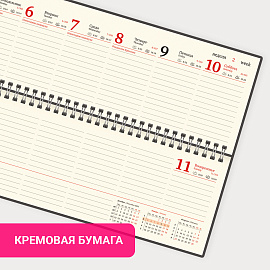 Планинг датированный 2026 305х140 мм BRAUBERG "Iguana", под кожу, красный, 117225