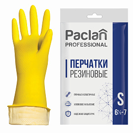 Перчатки латексные Paclan Professional с хлопковым напылением желтые (размер 7, S)