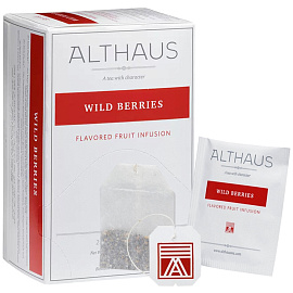 Чай фруктовый Althaus Wild Berries 20 пакетиков